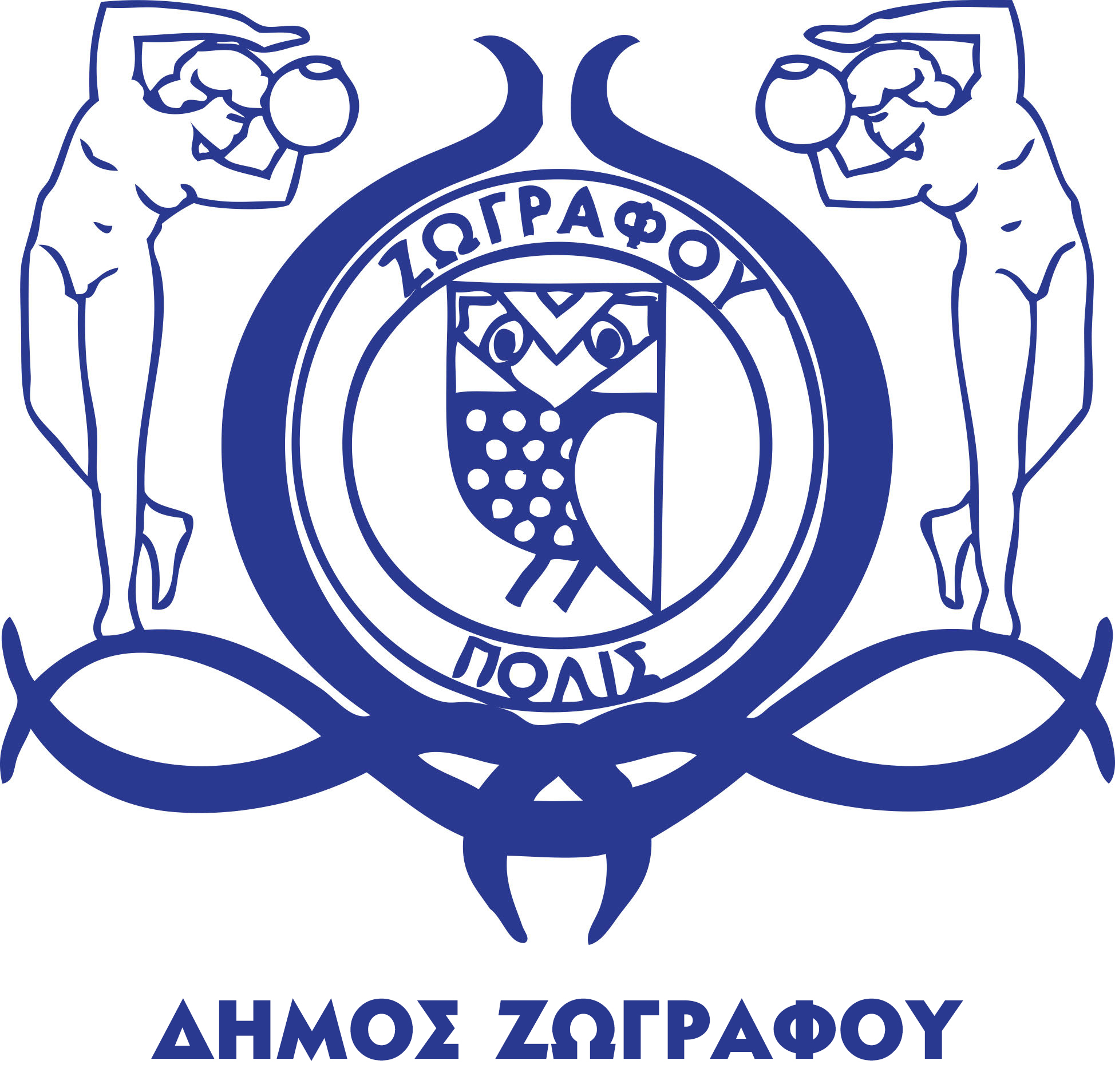 ΔΗΜΟΣ ΖΩΓΡΑΦΟΥ
